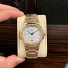 Đồng Hồ Patek Philippe Nautilus 7010/1R-011 32.5mm White Dial Rose Gold Replica 1:1 Top Quality Version