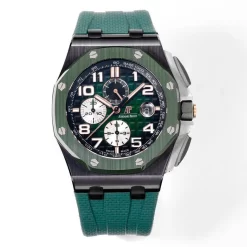 Đồng Hồ Audemars Piguet Royal Oak Offshore 26405ce