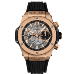 Hublot Big Bang Unico King Gold 441.OX.1181.RX 42mm - VIP Version