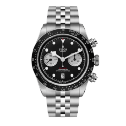 Tudor Black Bay Chrono M79360N-0013 41mm - VIP Version