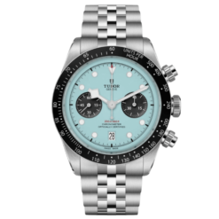 Tudor Black Bay Chrono M79360N-0024 41mm - VIP Version