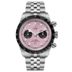 Tudor Black Bay M79360N-0019 41mm -VIP Version