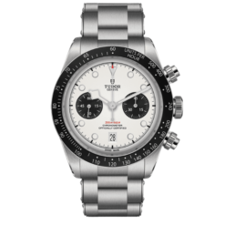 Tudor Black Bay Chrono M79360N-0002 41mm - VIP Version
